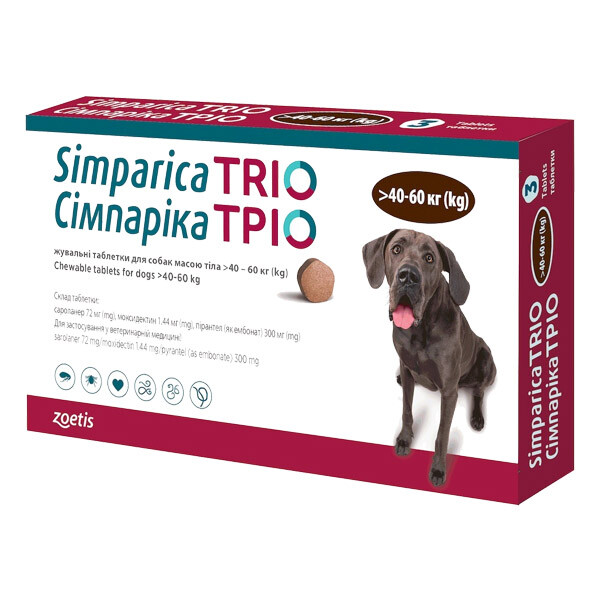 Сімпаріка ТРІО жувальні таблетки від глистів, бліх та кліщів для собак вагою 40-60 кг