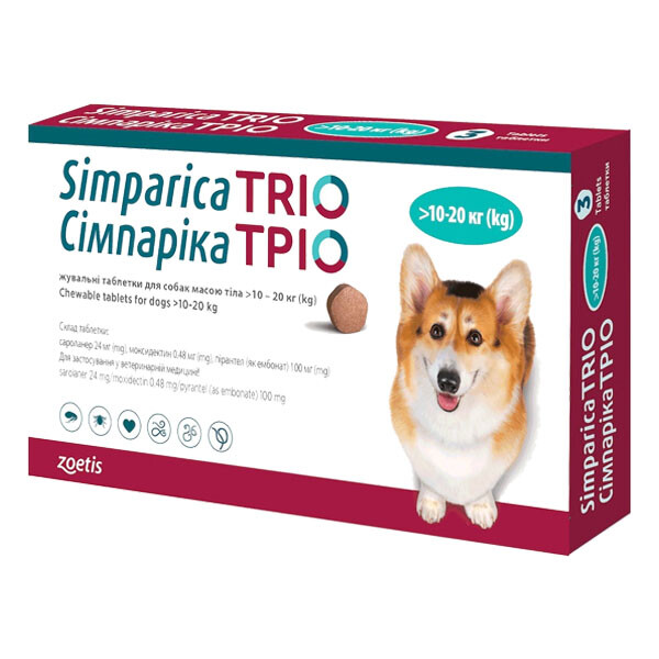 Сімпаріка ТРІО жувальні таблетки від глистів, бліх та кліщів для собак вагою 10-20 кг