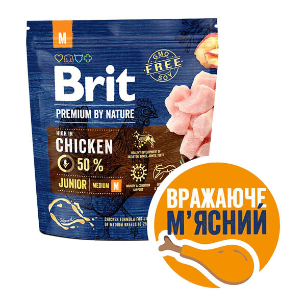 Brit Premium Junior M Сухий корм для цуценят і молодих собак середніх порід (курка)