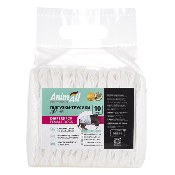 AnimAll підгузки для собак розмір M