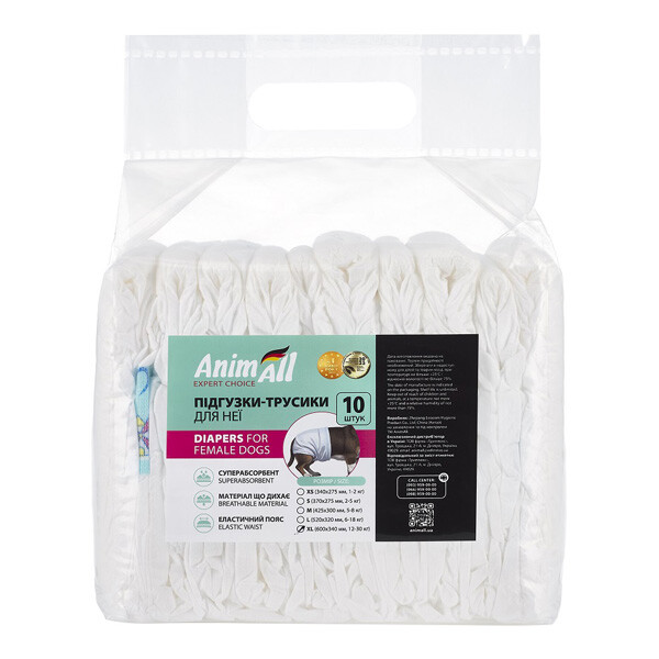 AnimAll підгузки для собак розмір XL