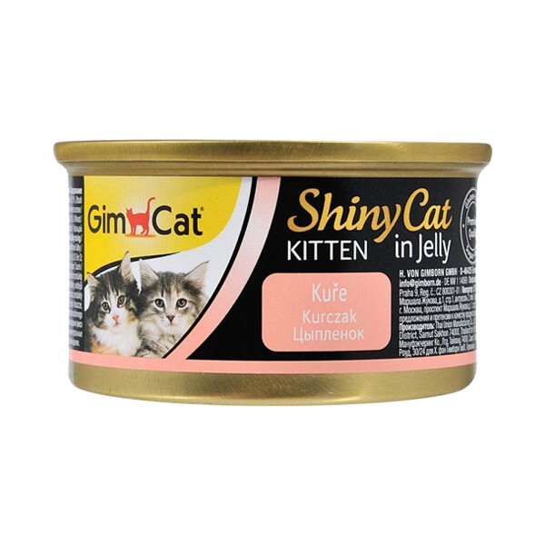 GimCat вологий корм для кошенят з куркою
