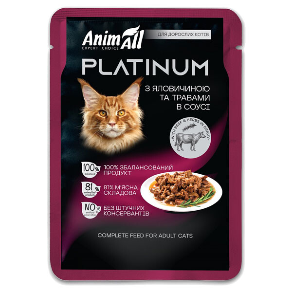 AnimAll вологий корм для котів з яловичиною та травами