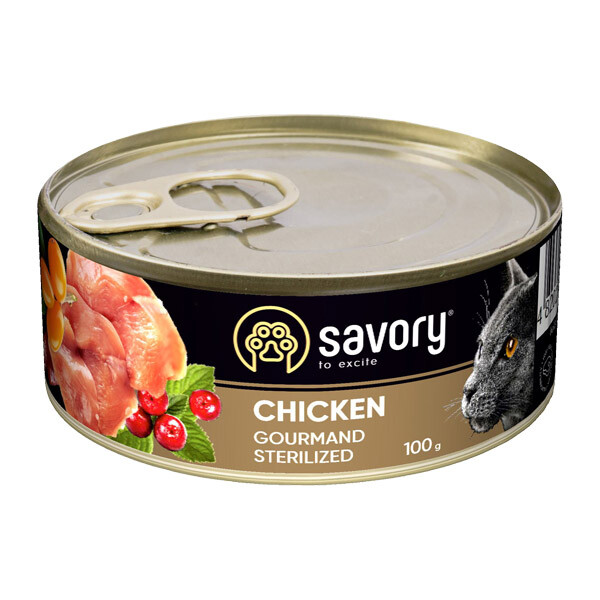 купити зоотовари онлайн