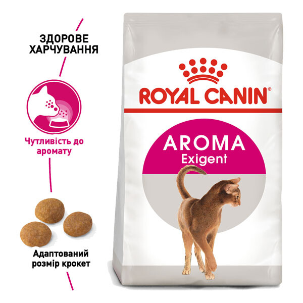 Royal Canin Aroma Exigent Сухий корм для вибагливих до аромату корму котів — фото 2