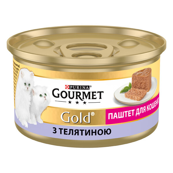 Gourmet GOLD Вологий корм для кошенят (яловичина)