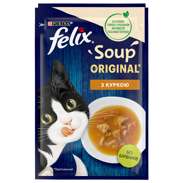 Felix Soup Вологий корм (курка)