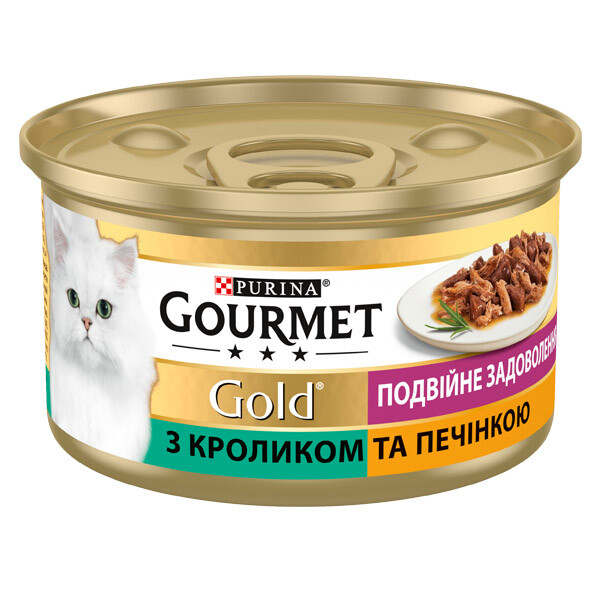 Gourmet GOLD Вологий корм (кролик та печінка)