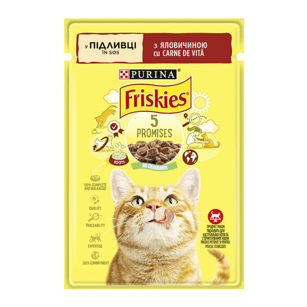 Friskies Вологий корм (яловичина)