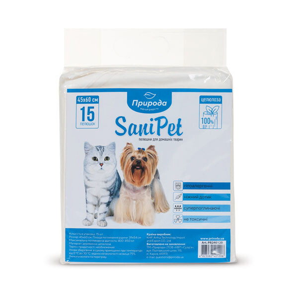 Природа Sani Pet гігієнічні пелюшки для собак і котів (45x60)