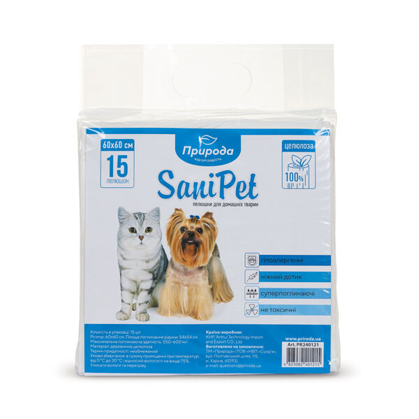 Природа Sani Pet гігієнічні пелюшки для собак і котів (60x60 см)