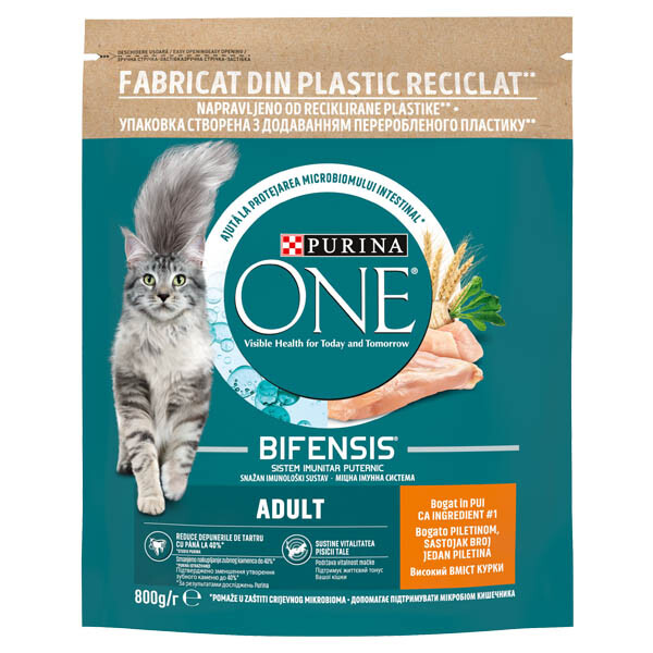 PURINA ONE ADULT Сухий корм (курка)