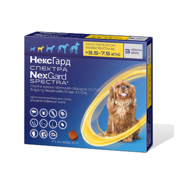 НексГард Спектра таблетки від глистів, бліх та кліщів для собак від 3,5 кг до 7,5 кг