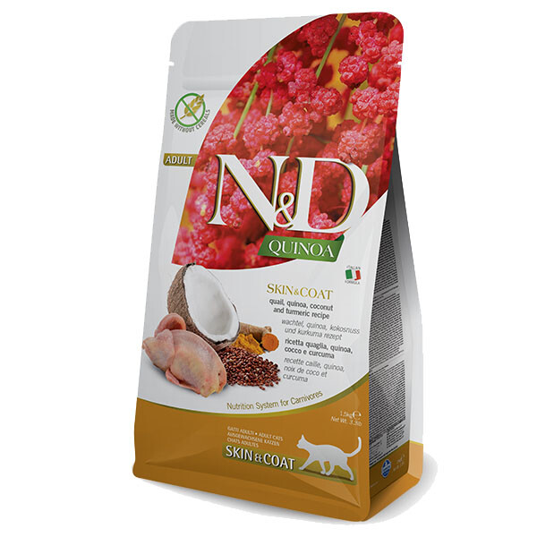 купити корм Farmina з доставкою 