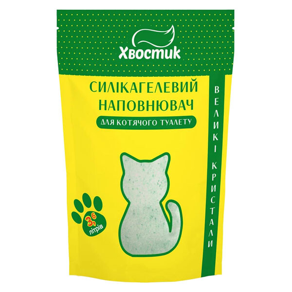 Хвостик силікагелевий наповнювач для котячого туалету (великий із зеленими гранулами)