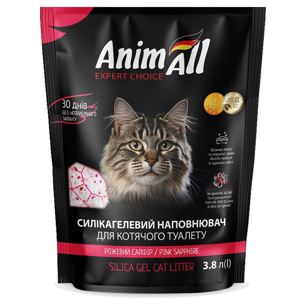 AnimAll Рожевий сапфір силікагелевий наповнювач для котячого туалету 