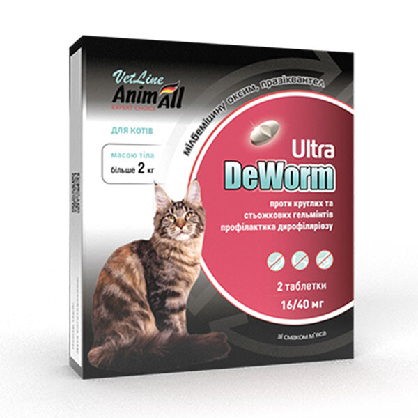 AnimAll DeWorm Ultra Антигельмітні таблетки для котів від 2 кг (2 шт.)