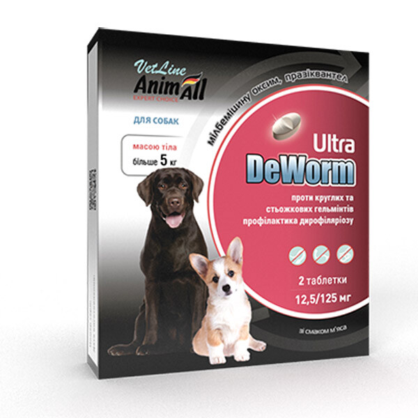 AnimAll DeWorm Ultra антигельмітні таблетки для собак від 5 кг (2 шт.)