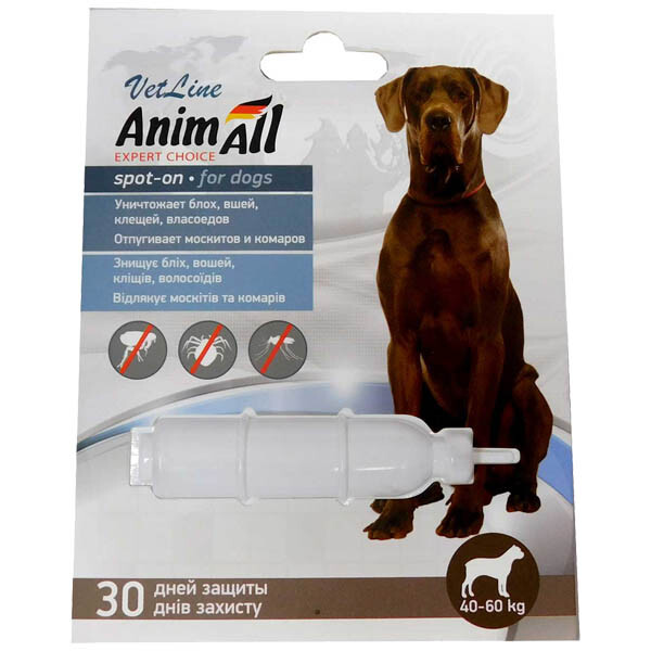 AnimAll Spot-on краплі від бліх та кліщів для собак вагою від 40 до 60 кг