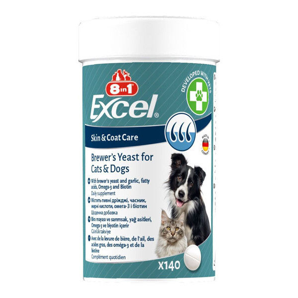 8in1 Excel Brewers Yeast харчова добавка для собак та котів для підтримки шкіри та шерсті
