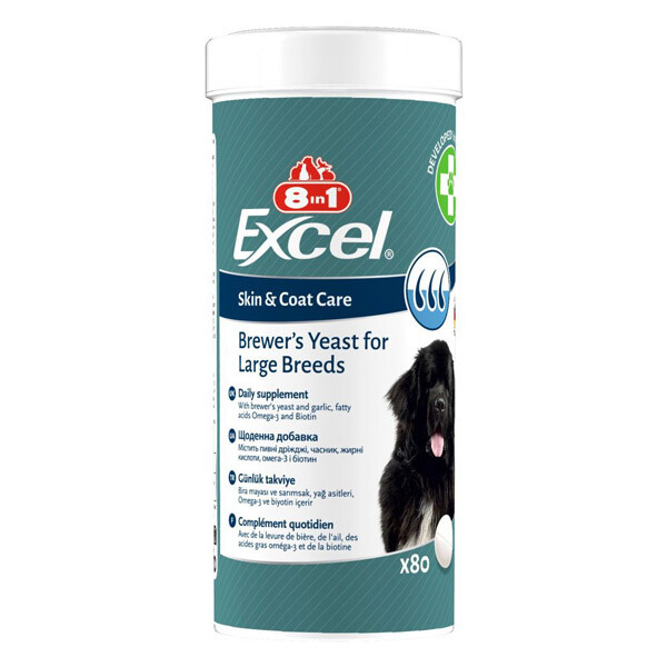 8in1 Excel Brewers Yeast Large Breed харчова добавка для собак великих порід для підтримки шкіри та шерсті