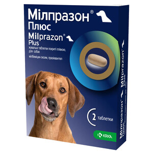 Мілпразон плюс таблетки від глистів для собак вагою більше 5 кг