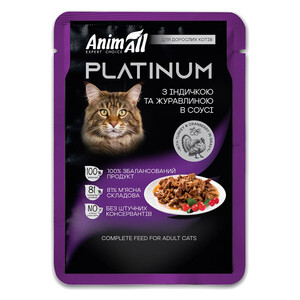 AnimAll вологий корм для котів з індичкою та журавлиною