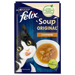 Вологий корм Felix Soup (курка)