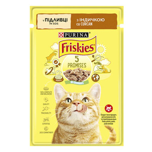 Вологий корм Friskies (індичка)
