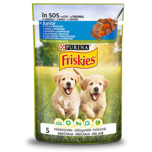 Вологий корм Friskies Junior для цуценят (курка та морква)