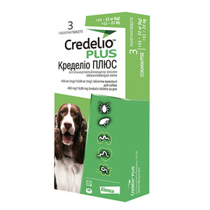 Кределіо Плюс жувальні таблетки для собак від 11 до 22 кг