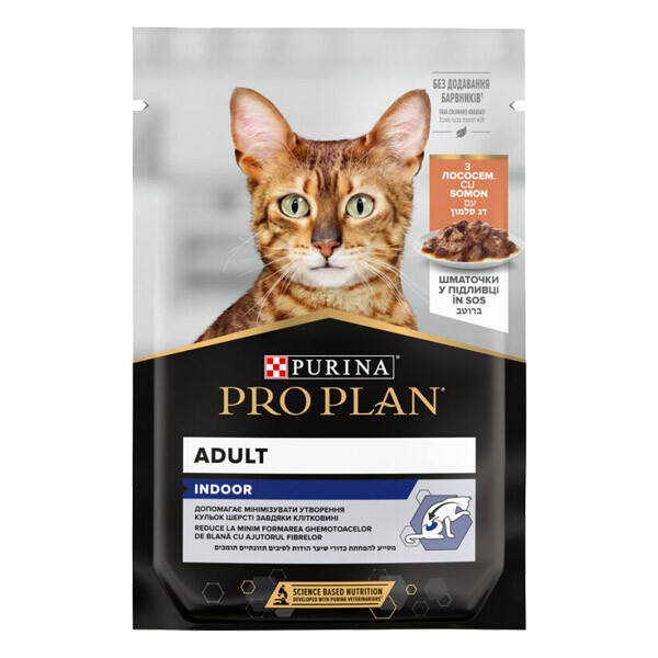 Pro Plan Вологий корм для хатніх котів Лосось 85 г