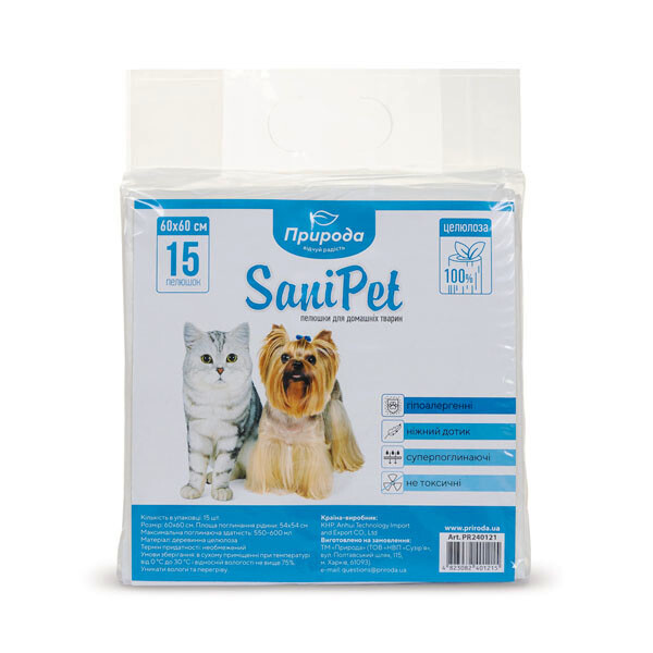 Природа Sani Pet гігієнічні пелюшки для собак і котів (60x60 см) 15 шт