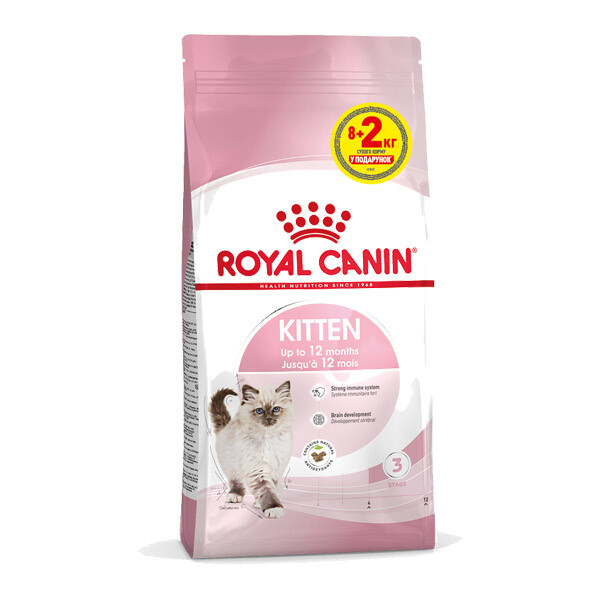 Royal Canin Kitten Сухий корм для кошенят 8+2 кг