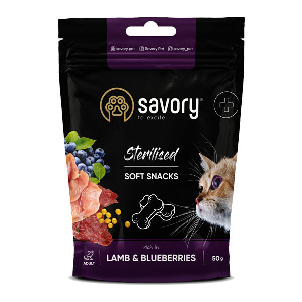 купити зоотовари онлайн 50 г