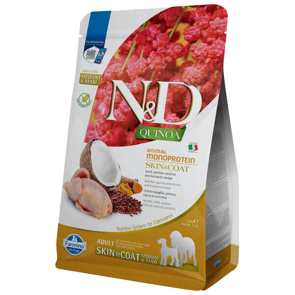 купити корм Farmina з доставкою  2.5 кг