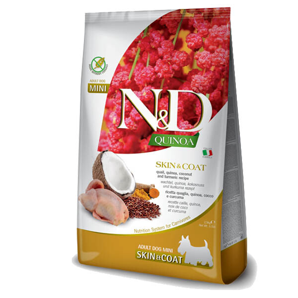 купити корм Farmina з доставкою  2.5 кг