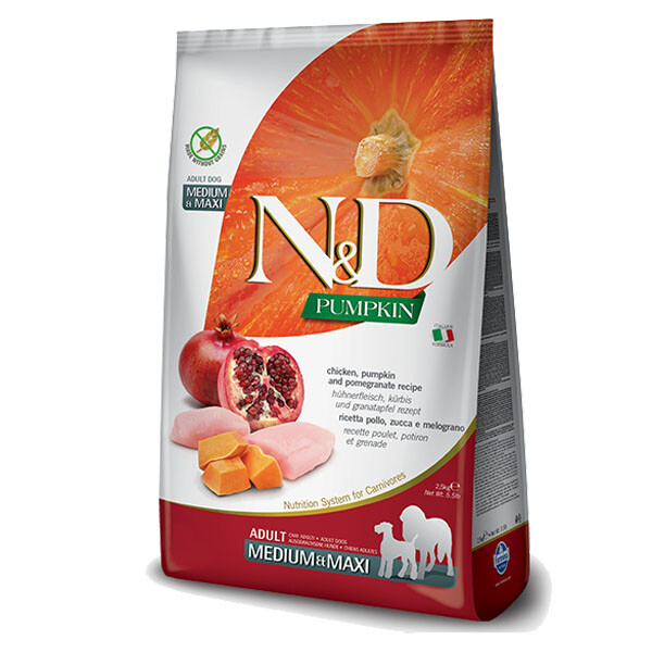 купити корм Farmina з доставкою  2.5 кг