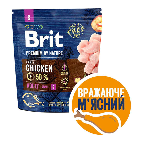 Brit Premium Adult S Сухий корм (курка) 1 кг