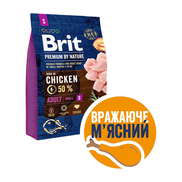 Brit Premium Adult S Сухий корм (курка) 3 кг
