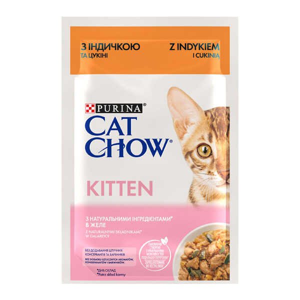Cat Chow Kitten Вологий корм для кошенят (індичка та цукіні) 85 г