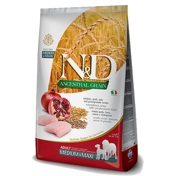 купити корм Farmina з доставкою  2.5 кг