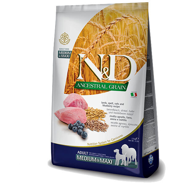 купити корм Farmina з доставкою  2.5 кг