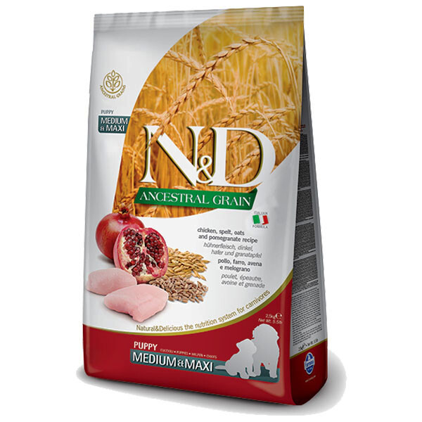 купити корм Farmina з доставкою  2.5 кг