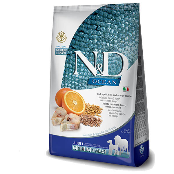 купити корм Farmina з доставкою  2.5 кг