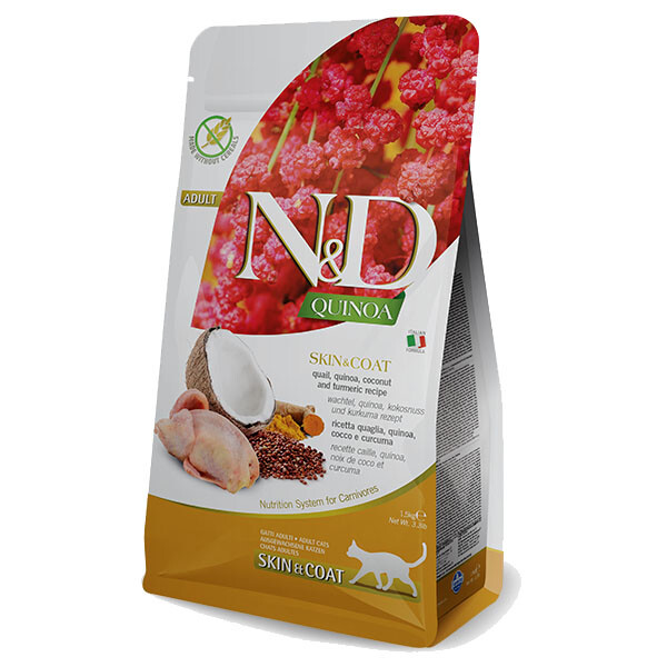 купити корм Farmina з доставкою  1.5 кг