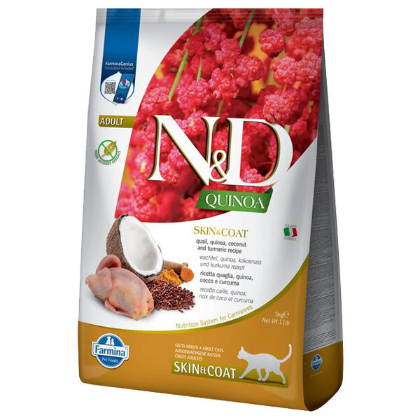 купити корм Farmina з доставкою  5 кг