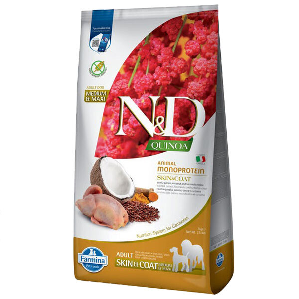 купити корм Farmina з доставкою  7 кг