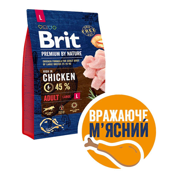 Brit Premium Adult L Сухий корм для дорослих собак великих порід (курка) 3 кг