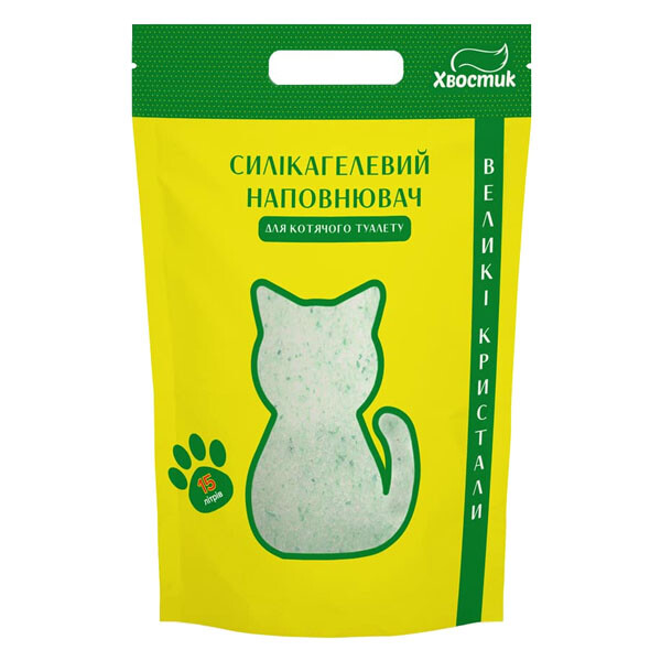 Хвостик силікагелевий наповнювач для котячого туалету (великий із зеленими гранулами) 15 л 
